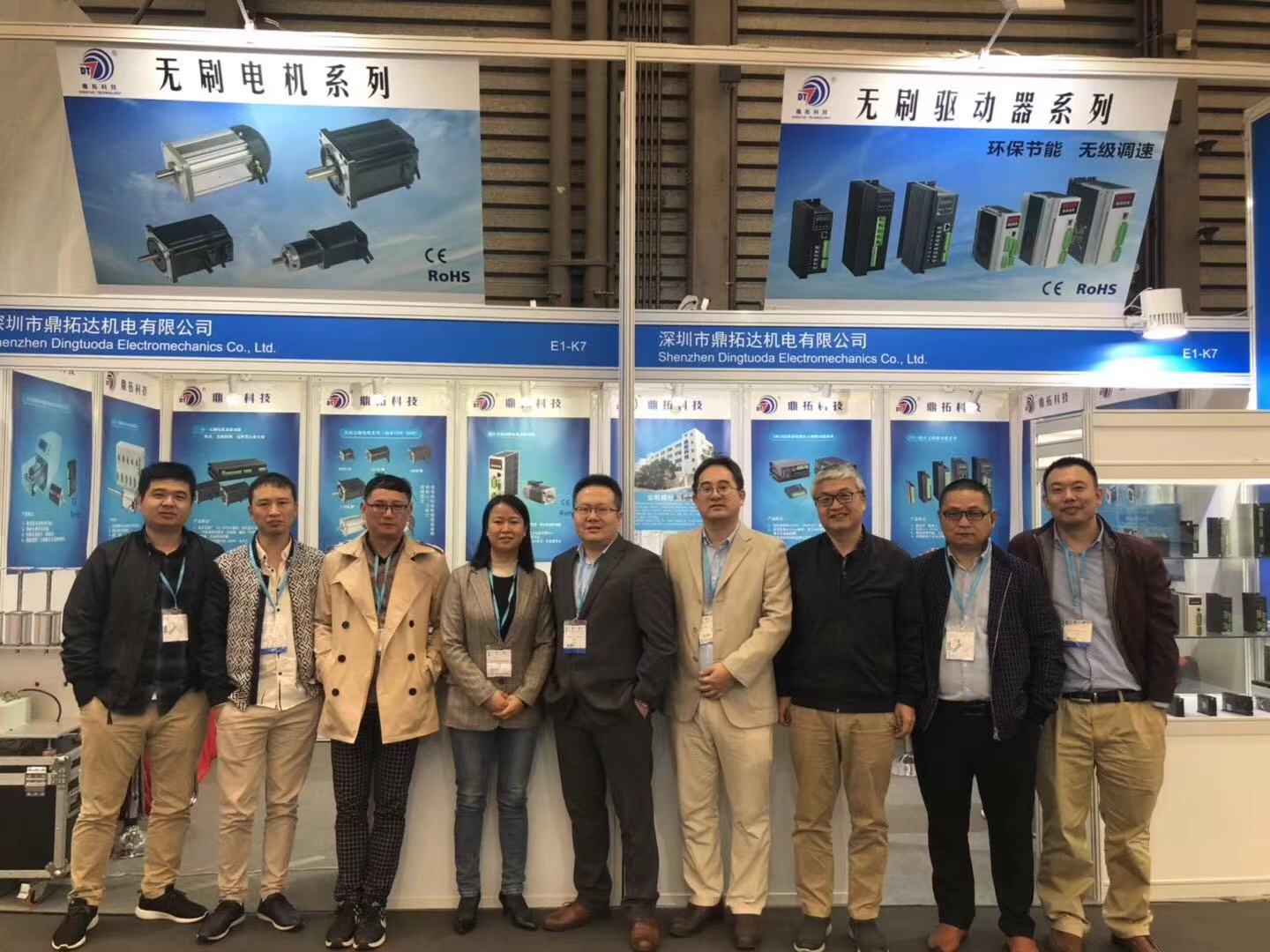 微信图片_20181109112528.jpg 微信图片_20181109112528.jpg