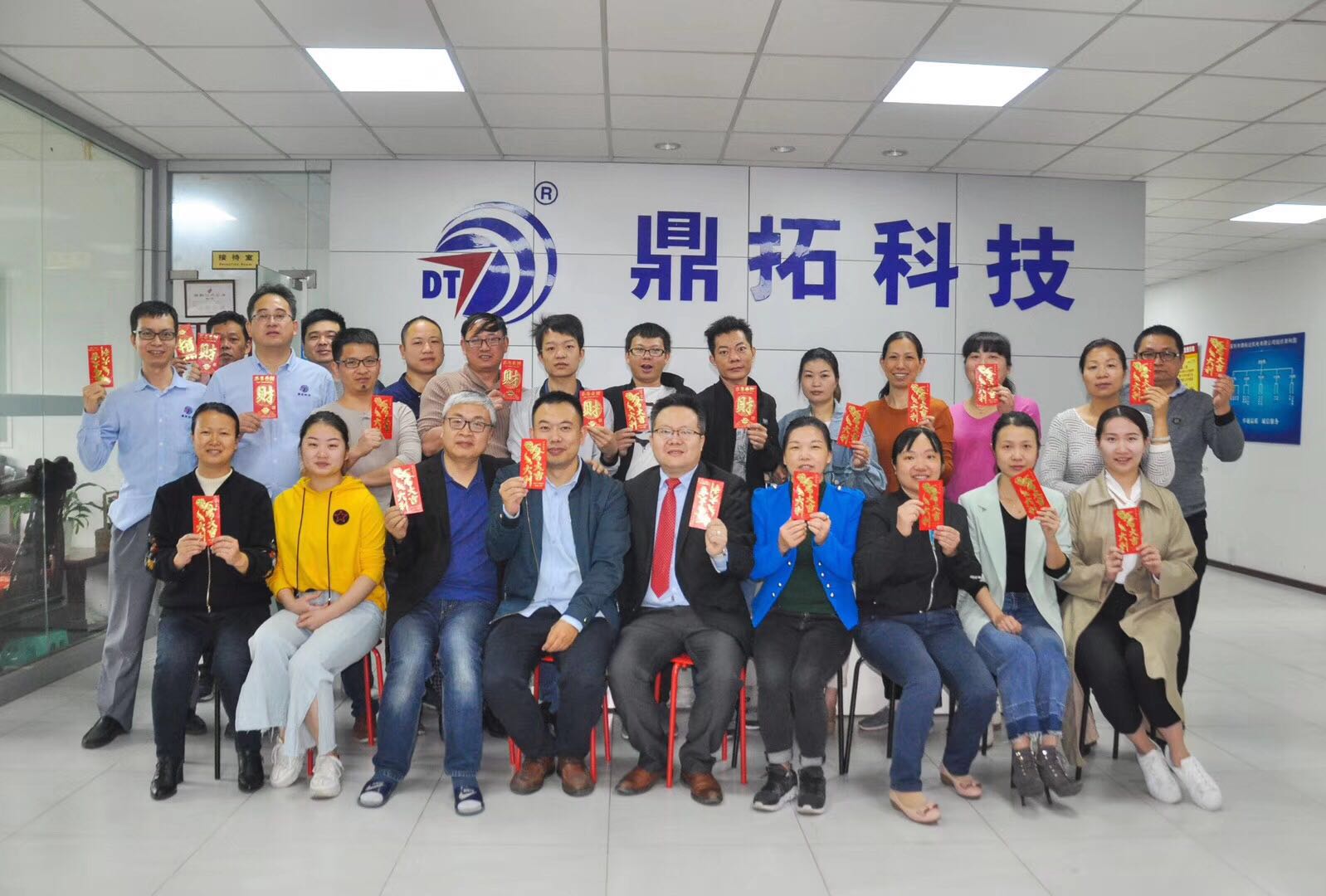 2019年鼎拓达开工 2019年鼎拓达开工